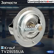��������� Krauf ���. TVZ9155UA TVZ9155UA ����