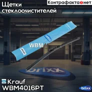 ����� ���������������� ������������ Krauf ���. WBM4016PT WBM4016PT Krauf WBM4016PT ����