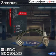 ������-���� Subaru LEDO ���. 80010LSO 80010LSO ����