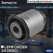 ����������� ������� ������ �������� | ����� ����/��� | Lemforder ���. 3438901 3438901 ����