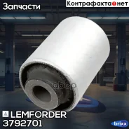 ����������� ������ �������� | ����� ����/��� | Lemforder ���. 3792701 3792701 ����