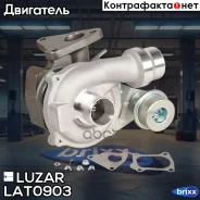 ��������������� Renault Duster (10-)/Megane (02-) 1.5d (K9K) (��� KP35) (LAT 0903) Luzar ���. LAT 0903 LAT0903 ����
