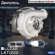 ��������������� MAN TGA (02-)/TGS (07-) � ��. D2066 (��� K29 ) (d ����. 68,8 ��) (LAT 1222) Luzar ���. LAT 1222 LAT1222 ����