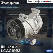���������� ������. ��� �/� Toyota RAV 4 (00-) 2.0i (LCAC 1922) Luzar ���. LCAC 1922 LCAC1922 ����