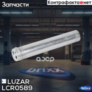 �������-��������� ������. ��� �/� Chevrolet Aveo (05-) Luzar ���. LCR0589 LCR0589 ����