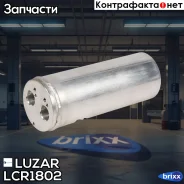 �������-��������� ����. ��� �/� Audi A4 (B6) (00-)/A6 (C6) (04-) Luzar ���. LCR1802 LCR1802 ����