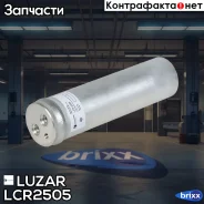 �������-��������� ����. ��� � � Mazda 3 (03-) 5 (05-) (LCR 2505) Luzar ���. LCR2505 LCR2505 ����