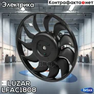 ���������� ������. Audi A6 (�6) (04-) (��� ������) Luzar ���. LFAC1808 LFAC 1808 Luzar �/ LFAC1808 ����