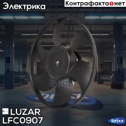 ���������� ���. ��� �/� Renault Megane II (03-)/Kangoo I (97-) (��� ������) (LFc 0907) Luzar ���. LFc0907 �/ LFC0907 ����