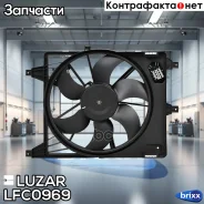 ���������� ���. Renault Logan (04-) A/C (� ������� � ������. ) Luzar ���. LFC0969 LFC 0969 Luzar �/ LFC0969 ����