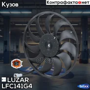 ���������� ���. Nissan X-Trail T31 (07-)/Teana (08-)/Murano (08-) (��� ������) Luzar ���. LFC141G4 LFC 141G4 Luzar �/ LFC141G4 ����