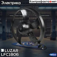 ���������� ���. Skoda Fabia (99-)/(07-) (��� Valeo) (��� ������) Luzar ���. LFC1806 LFC 1806 Luzar �/ LFC1806 ����
