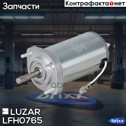 ��������� ����. ����. ����� ���� 24� (��� ������. ) Luzar ���. LFh 0765 �/ LFH0765 ����