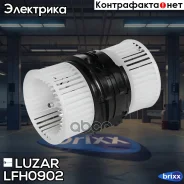 ���������� ����. Renault Megane III (08-) Luzar ���. LFH0902 LFH 0902 Luzar �/ LFH0902 ����