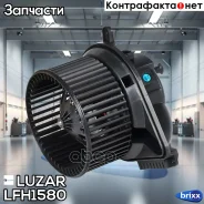 ���������� ����. Mercedes-Benz Sprinter (95-)/VW LT (96-) Luzar ���. LFH1580 LFH 1580 Luzar �/ LFH1580 ����