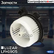 ���������� ����. Toyota Yaris II (05-) Luzar ���. LFH1905 LFH 1905 Luzar �/ LFH1905 ����