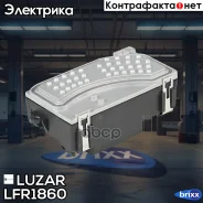 �������� �/����. ����. Audi A6 (C6) (04-) Luzar ���. LFR1860 LFR 1860 Luzar LFR1860 ����