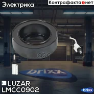 ������� ��/����. ����������� ������. ���� Largus (12-)/Renault Logan (08-) Luzar ���. LMCC0902 LMCC 0902 Luzar LMCC0902 ����