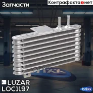 �������� ����. Mitsubishi Lancer X (07-) Luzar ���. LOC1197 LOC 1197 Luzar LOC1197 ����