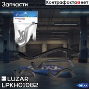 �������� ����� ���-21082i (4 ��. ) �����. Luzar LPKH 01082 Luzar ���. LPKH01082 LPKH01082 ����