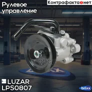 ����� ��� ��� �/� Hyundai Getz (02-) 1.4i/1.6i (LPS 0807) Luzar ���. LPS0807 LPS0807 ����