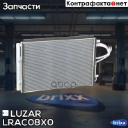 �������� ������. Kia CEED/Hyundai Elantra/i30 (11-) Luzar ���. LRAC08X0 LRAC 08X0 Luzar LRAC08X0 ����