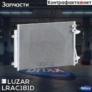 �������� ������. VW Passat B6 (05-) Luzar ���. LRAC181D LRAC 181D Luzar LRAC181D ����