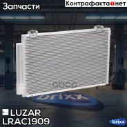 �������� ������. � ��������� ��� �/� Toyota Avensis (03-) 1.6i/1.8i/2.0D Luzar ���. LRAC1909 LRAC1909 ����