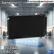 �������� ������. Toyota Corolla (00-)/BYD F3 (05-) Luzar ���. LRAC19D0 LRAC 19D0 Luzar LRAC19D0 ����