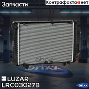 �������� ���. ����. �������. ��� �/� ��� 33027 ������-������ Luzar ���. LRC03027B LRC03027B ����