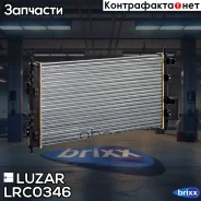 �������� ���. ��� �/� Volga Siber, Chrysler/Dodge Sebring/Stratus Luzar ���. LRC0346 LRC0346 ����