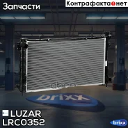 �������� ���. Dodge Caravan 00-, Chrysler Voyager 00- 3.3i/3.8i (�� 2004�. ) Luzar ���. LRc 0352 luzar;lrc0352; LRC0352 ����