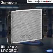 �������� ���. ��� �/� Chevrolet Aveo (05-) 1.2i/1.4i MT (������) (LRc 0501) Luzar ���. LRC0501 LRC0501 ����