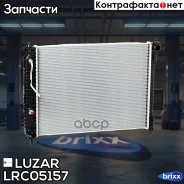 �������� ���. Chevrolet Captiva/Opel Antara (06-) AT Luzar ���. LRC05157 LRC 05157 Luzar LRC05157 ����