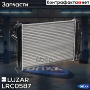 �������� ���. Chevrolet Aveo T255 (08-) 1.2i MT Luzar ���. LRC0587 lrc0587; LRC 0587 Luzar LRC0587 ����