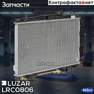 �������� ���. ��� �/� Kia Cerato (04-) 1.6i AT (��� Doowon) (LRc 0806) Luzar ���. LRc 0806 LRC0806 ����