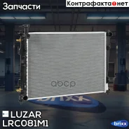 �������� ���. Kia Cerato (09-) 4AT Luzar ���. LRC081M1 LRC 081M1 Luzar LRC081M1 ����