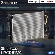 �������� ���. ��� �/� Hyundai Solaris/Kia Rio (10-) AT6 Luzar ���. LRC081V4 LRC081V4 ����