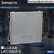�������� ���. KIA Sorento II (09-/Hyundai Santa Fe (12-) 2.2CRDi AT (��� Doowon) Luzar ���. LRC081P3 LRC 081P3 Luzar LRC081P3 ����