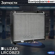 �������� ���. Kia K-Series (Bongo) (99-)/(04-) 2.9D Luzar ���. LRC0823 LRC 0823 Luzar LRC0823 ����