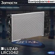 �������� ���. ��� �/� Ford Mondeo (14-) 2,5i AT (LR� 1042) Luzar ���. LRC1042 LRC1042 ����