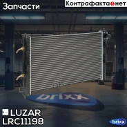 �������� ���. ��� �/� Mitsubishi Lancer X (07-) 1.5i 4AT Luzar ���. LRC11198 LRC11198 ����