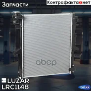 �������� ���. Mitsubishi L200 (06-) 2.5D MT Luzar ���. LRc 1148 LRC1148 ����