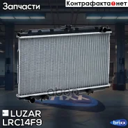 �������� ���. Nissan Primera P11 (96-) MT Luzar ���. LRC14F9 LRC 14F9 Luzar LRC14F9 ����