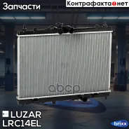 �������� ���. Nissan Tiida (04-) Luzar ���. LRC14EL LRC 14EL Luzar LRC14EL ����