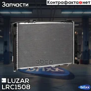�������� ���. Mercedes-Benz E (W210) (95-)/C (W202) (93-) A/C+ Luzar ���. LRC1508 LRC 1508 Luzar LRC1508 ����