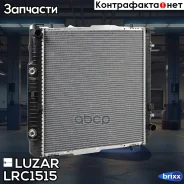 �������� ���. ��� �/� Mercedes-Benz G (W463) (90-) (LRc 1515) Luzar ���. LRC1515 LRC1515 ����