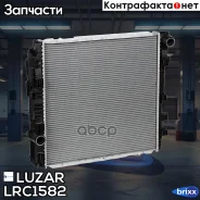 �������� ���. Mercedes Atego (98-)/Atego II (04-) 4.25D/4.8D (LRc 1582) Luzar ���. LRc 1582 LRC1582 ����
