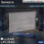 �������� ���. Iveco Daily (99-) Luzar ���. LRc 1640 luzar;lrc1640; LRC1640 ����