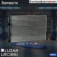 �������� ���. Fiat Albea (02-) A/C Luzar ���. LRC1661 luzar;lrc1661; LRC 1661 Luzar LRC1661 ����